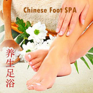 Chinese foot SPA